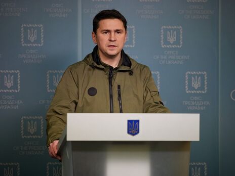По словам Подоляка, в России делали ставку на то, что Европа устанет от Украины