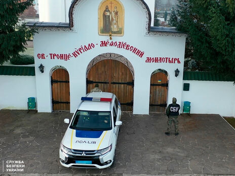 СБУ про обшуки в монастирі Мукачівської єпархії УПЦ МП: Черниці закликали до 