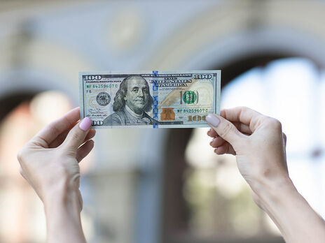 24 февраля НБУ зафиксировал курс гривны к иностранным валютам
