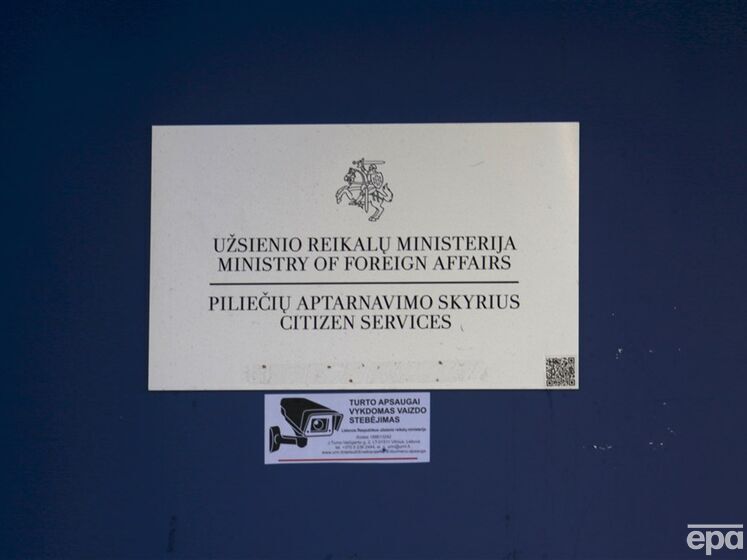 МЗС Литви оголосило персоною нон ґрата співробітника російського посольства