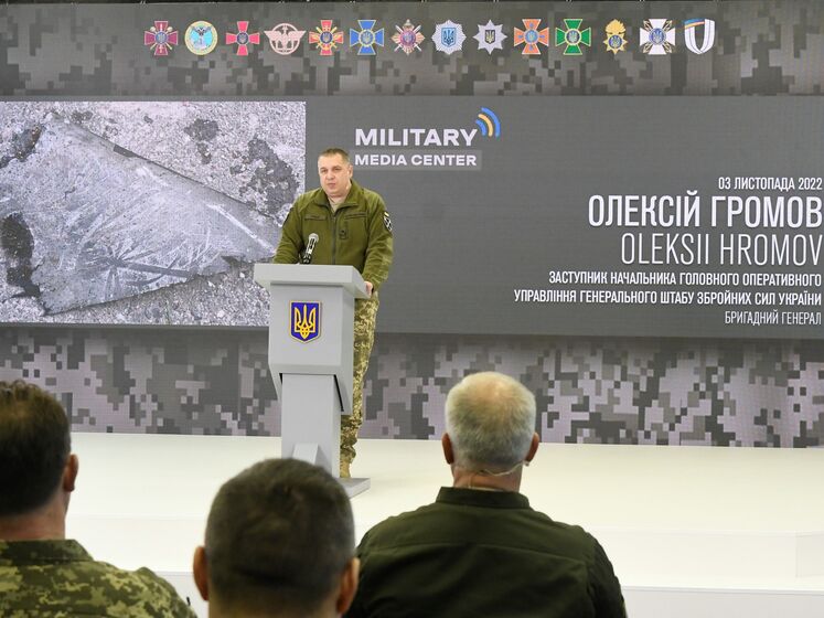 "Крупнейшая военная база". В Генштабе ВСУ сообщили, что РФ держит 750 единиц вооружения и техники на севере оккупированного Крыма 