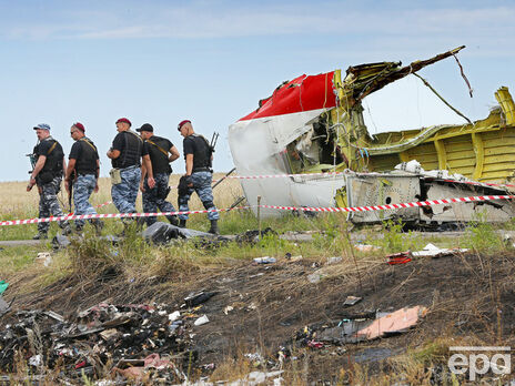 Літак, який летів рейсом MH17, зазнав аварії в липні 2014 року