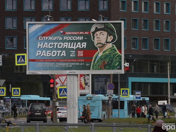Российские оккупанты проводят подготовку к мобилизации в Крыму – Генштаб ВСУ