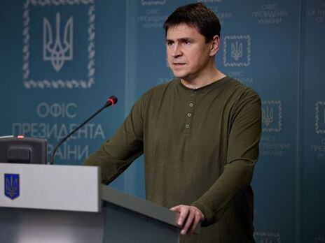 Подоляк заявил, что Россия планировала убить десятки тысяч украинцев, устроив 