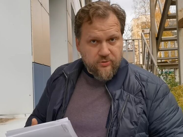 В Украине заочно будут судить бывшего телеведущего канала "Интер" за измену и оправдание агрессии РФ