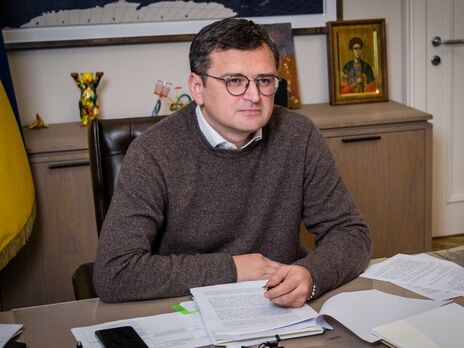Кулеба заверил, что каждый случай получения украинским посольством письма с угрозами будет расследован
