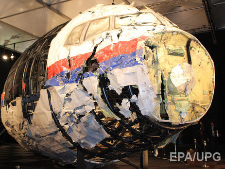 Сторожук: Следствие установило 100 человек, имеющих отношение к катастрофе рейса MH17 на Донбассе