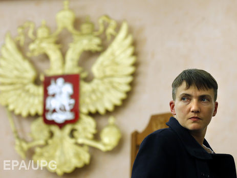 В переговорах Савченко и боевиков участвовал представитель ФСБ — СМИ