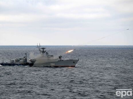 РФ держит в Черном море четыре ракетоносителя