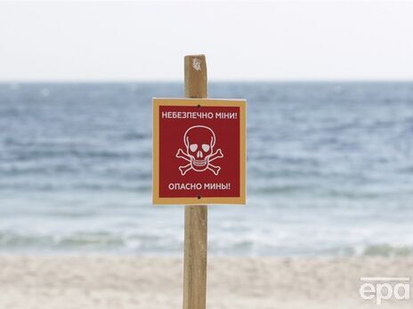 В Одеській області знешкодили якірну міну, яку штормом винесло на берег – ОК 