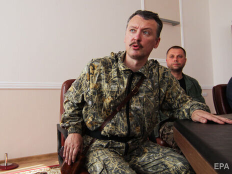 Budanov says Girkin is already in Ukraine and one of his locations is known