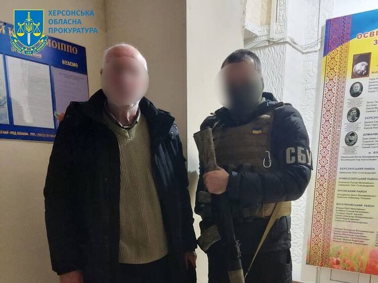 У Херсоні затримали чоловіка, який міг допомагати окупантам створювати аналог ФСБ РФ
