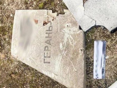 Гуменюк рассказала, для чего оккупанты придерживали иранские дроны и почему применили сейчас