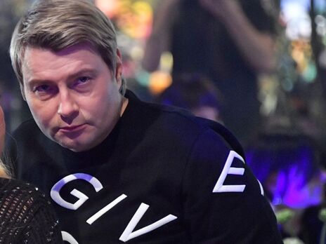 Басков, який 