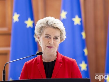 В Еврокомиссии анонсировали девятый пакет санкций против РФ