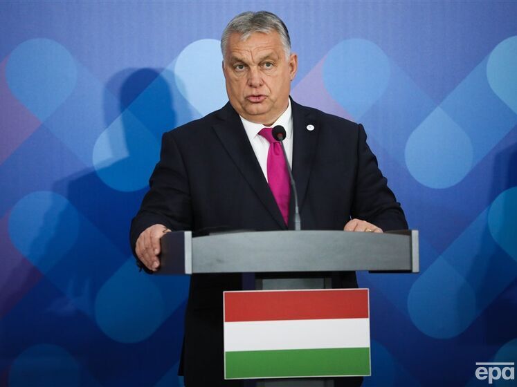 "Гринч в Будапеште". Венгрия выступила против девятого пакета антироссийских санкций ЕС – Financial Times