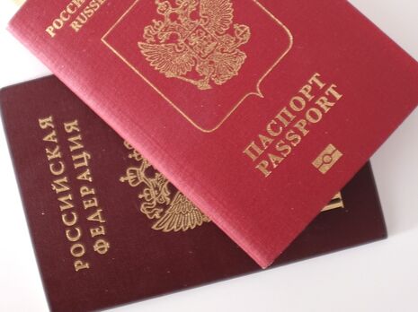 Рада ЄС ухвалила рішення про невизнання паспортів РФ, виданих на окупованих територіях України, в Абхазії та Південній Осетії