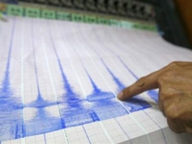 У берегов Чили произошло сильное землетрясение
