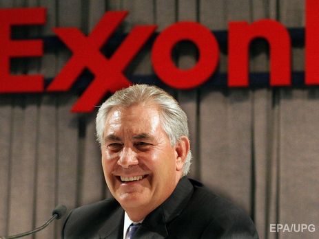 Глава ExxonMobil Тиллерсон, выдвинутый Трампом на должность госсекретаря США, ушел в отставку 