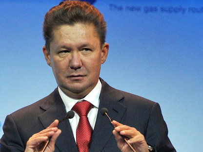 Глава "Газпрома" заявил, что Украина может начать отъем российского газа, идущего в Европу
