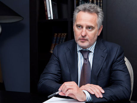 Антикоррупционная прокуратура инициирует возврат государству завода в Запорожье, 49% акций которого принадлежат компании Фирташа