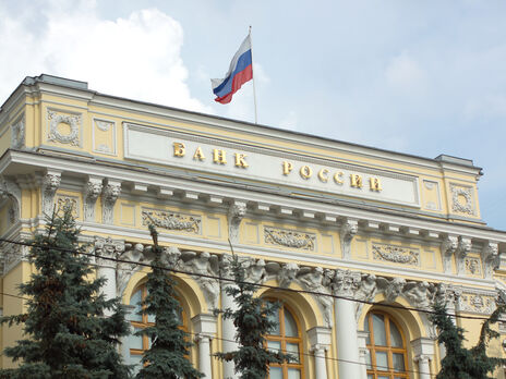Банк РФ заявив про чотири нові відділення на окупованих територіях України