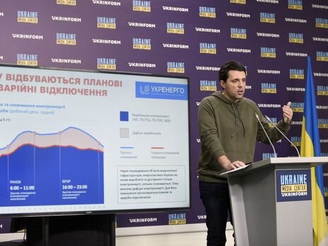 Кудрицкий рассказал, что в Украине нет ни одной теплоэлектростанции, которая не пострадала бы от обстрелов РФ
