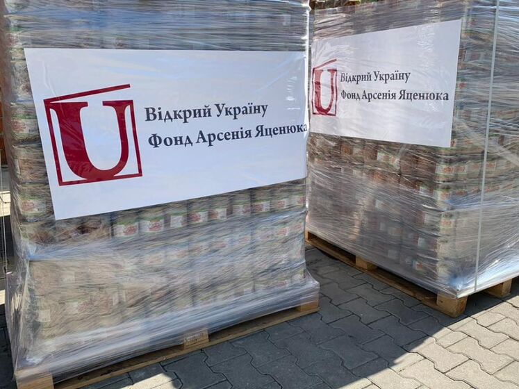 Фонд Яценюка з початку повномасштабної війни надав українцям допомогу на суму 30,3 млн грн