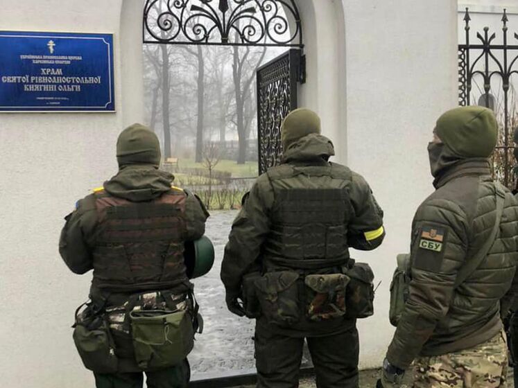 СБУ проводить контррозвідувальні заходи на об'єктах УПЦ МП у Харківській області