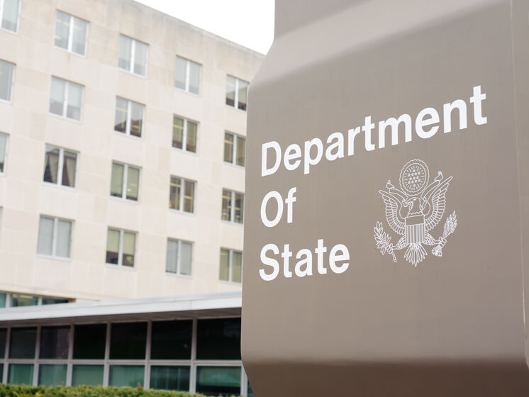 США ввели санкції стосовно російських організацій, причетних до угоди з Іраном щодо БПЛА