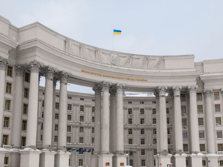 МЗС України закликало посилити тиск на РФ і створити спецтрибунал – заява з нагоди Міжнародного дня прав людини