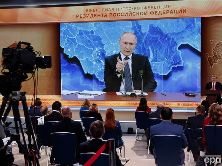 Путін уперше за 10 років відмовився від великої щорічної пресконференції