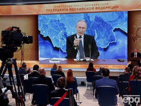Путин впервые за 10 лет отказался от большой ежегодной пресс-конференции