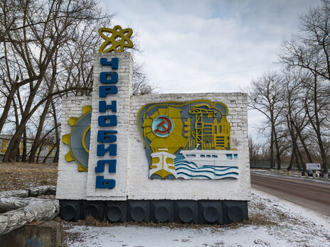 МАГАТЭ направит постоянные миссии на все АЭС в Украине – Шмыгаль