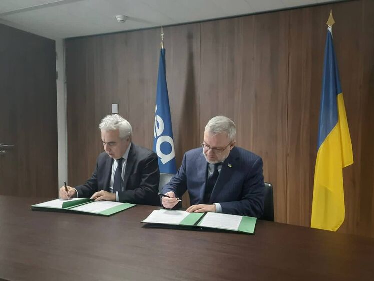 Минэнерго Украины и Международное энергетическое агентство подписали двухлетнюю программу восстановления энергетики страны