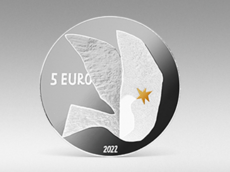Латвия выпустила монету в поддержку Украины с дизайном украинского художника