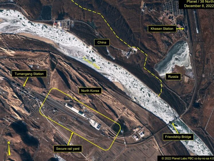 Спутниковые снимки подтвердили, что Россия и КНДР возобновили торговлю. Ранее СМИ писали, что Корея поставляет РФ снаряды