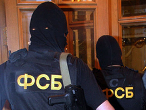 ФСБ России: Группа иностранцев планировала теракты в Москве по указанию ИГИЛ