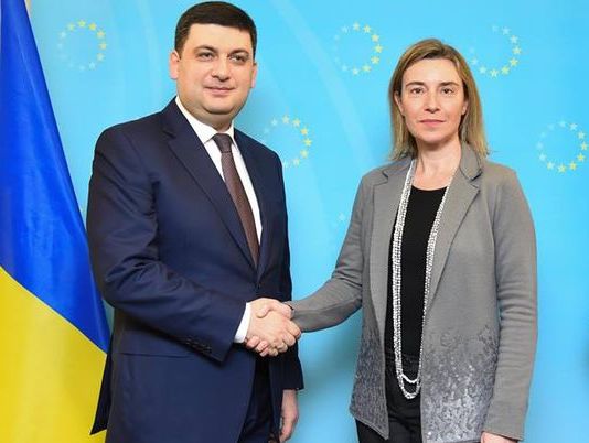 Совет Евросоюза: Третье заседание Совета ассоциации Украина &ndash; ЕС состоится 19 декабря