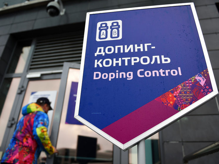 Союз биатлонистов: 31 российского спортсмена подозревают в употреблении допинга