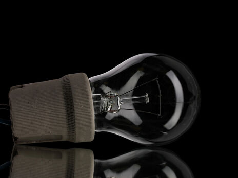 Молдові вдалося запобігти вимкненню електроенергії