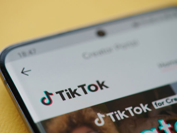 Глава ЦРУ закликав американців, які використовують TikTok, бути дуже обережними