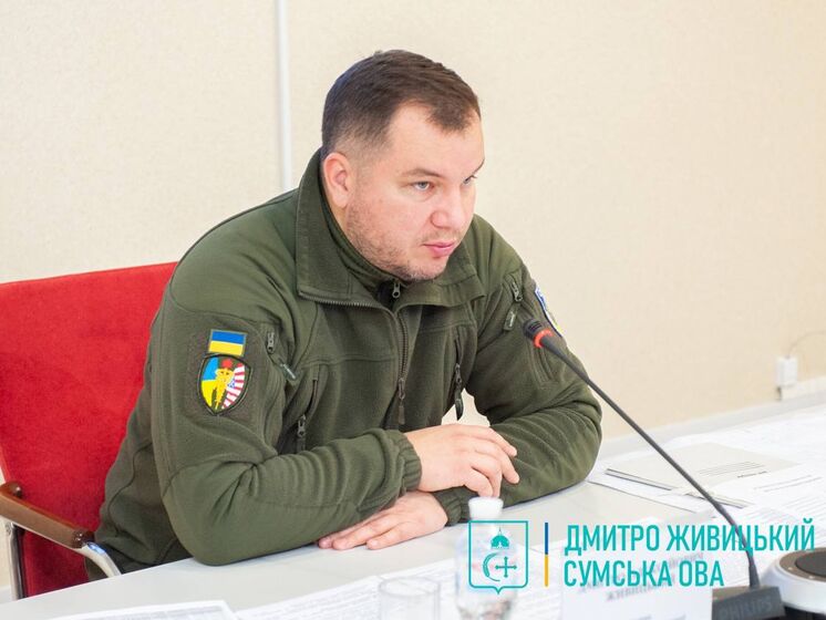 У прикордонних громадах Сумської області 17 грудня зафіксовано 20 прильотів – голова ОВА