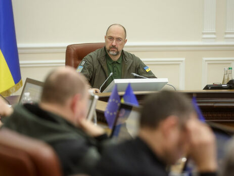 Шмыгаль: Работаем над тем, чтобы количество 