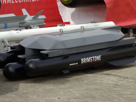 Великобритания передала Украине ракеты Brimstone 2 – минобороны