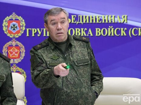 США отговаривали Украину атаковать российские позиции, когда туда приехал глава Генштаба РФ Герасимов – СМИ
