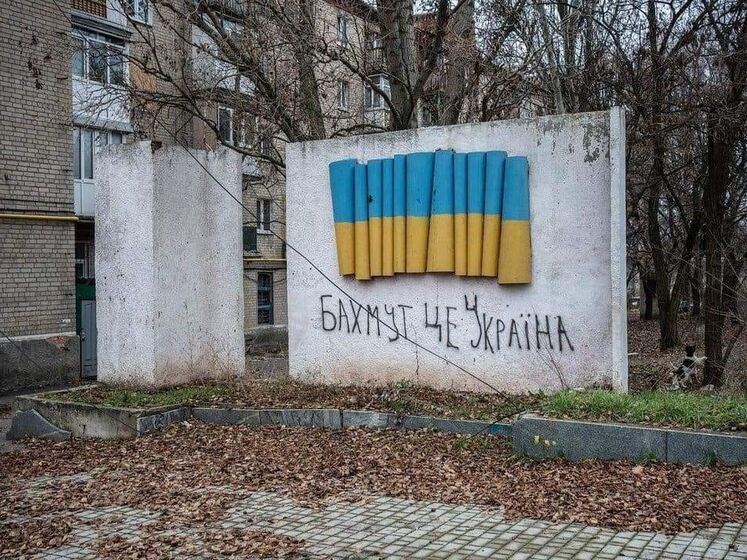 У ГУР Міноборони України назвали три причини, чому окупанти зосередилися на захопленні Бахмута