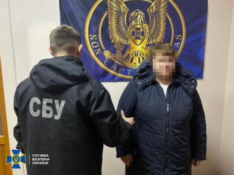 СБУ задержала в Одесской области украинку, подозреваемую в сборе средств для российских оккупантов