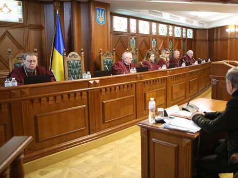 Венеціанська комісія опублікувала висновки щодо законопроєкту про реформу Конституційного Суду