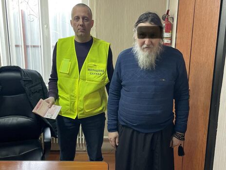 Настоятеля монастыря УПЦ МП в Закарпатской области депортируют как нелегального мигранта – миграционная служба